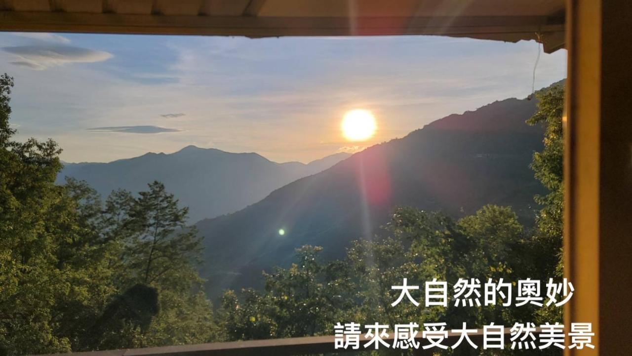 Lala Mountain Homestay‧Cile Farm Hualing ภายนอก รูปภาพ