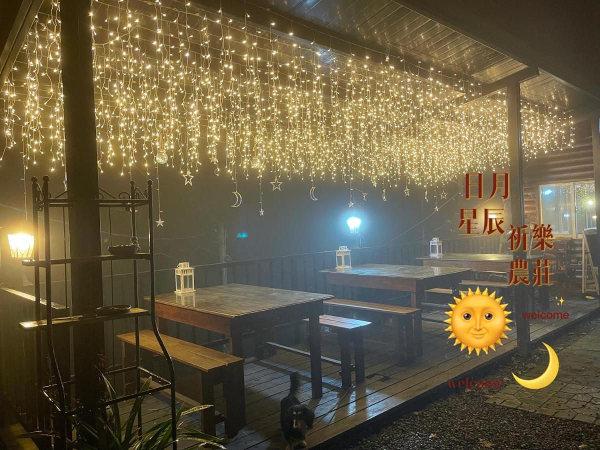 Lala Mountain Homestay‧Cile Farm Hualing ภายนอก รูปภาพ