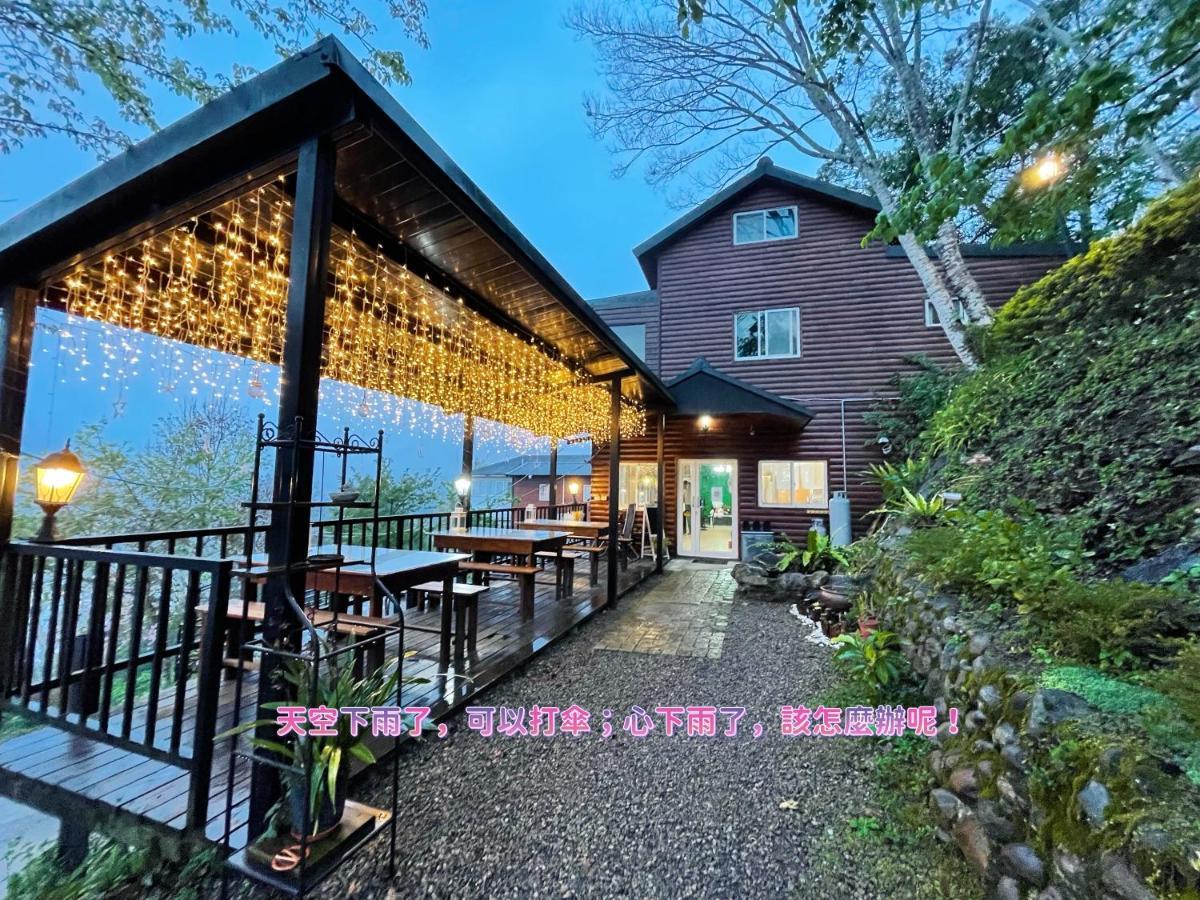 Lala Mountain Homestay‧Cile Farm Hualing ภายนอก รูปภาพ