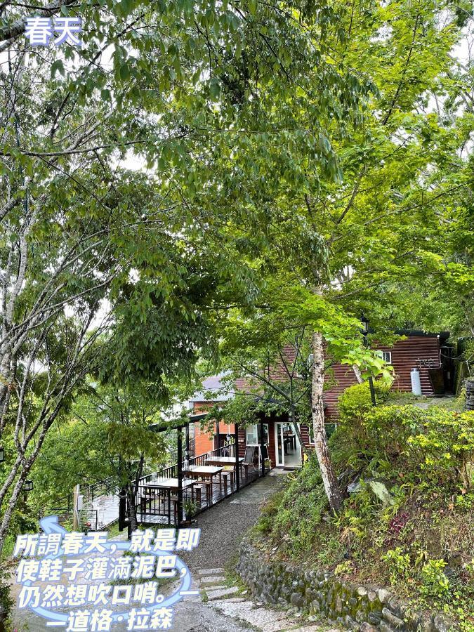 Lala Mountain Homestay‧Cile Farm Hualing ภายนอก รูปภาพ