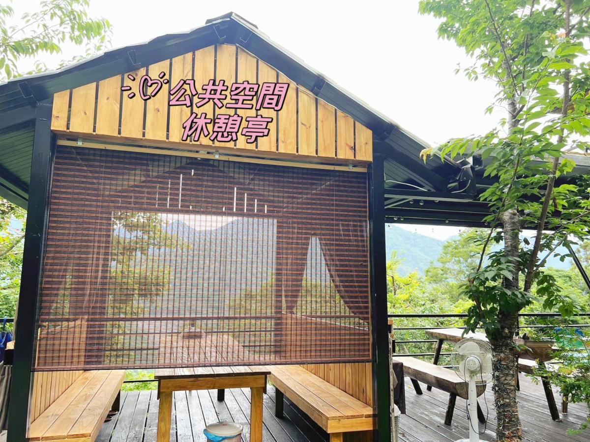 Lala Mountain Homestay‧Cile Farm Hualing ภายนอก รูปภาพ