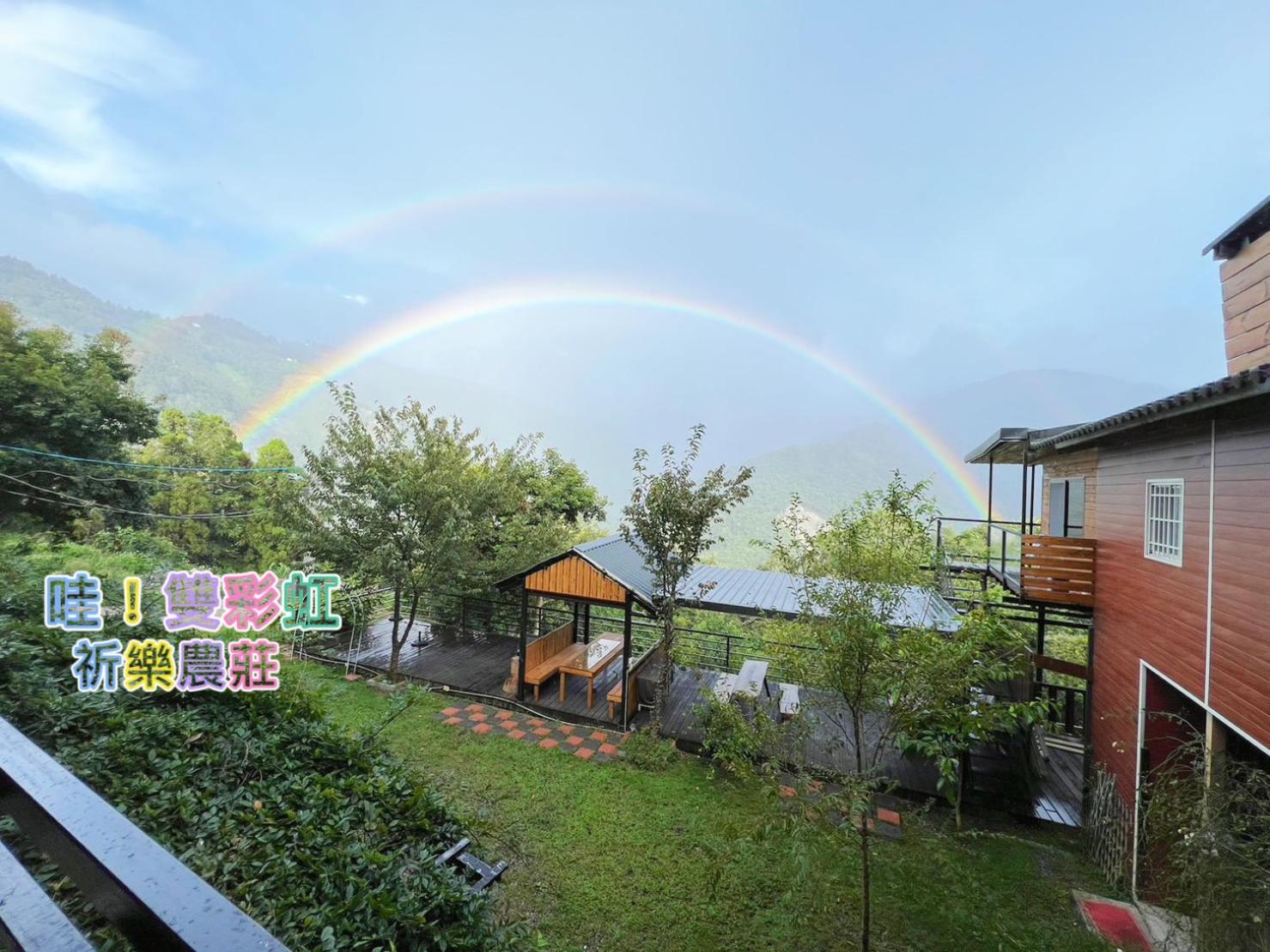 Lala Mountain Homestay‧Cile Farm Hualing ภายนอก รูปภาพ