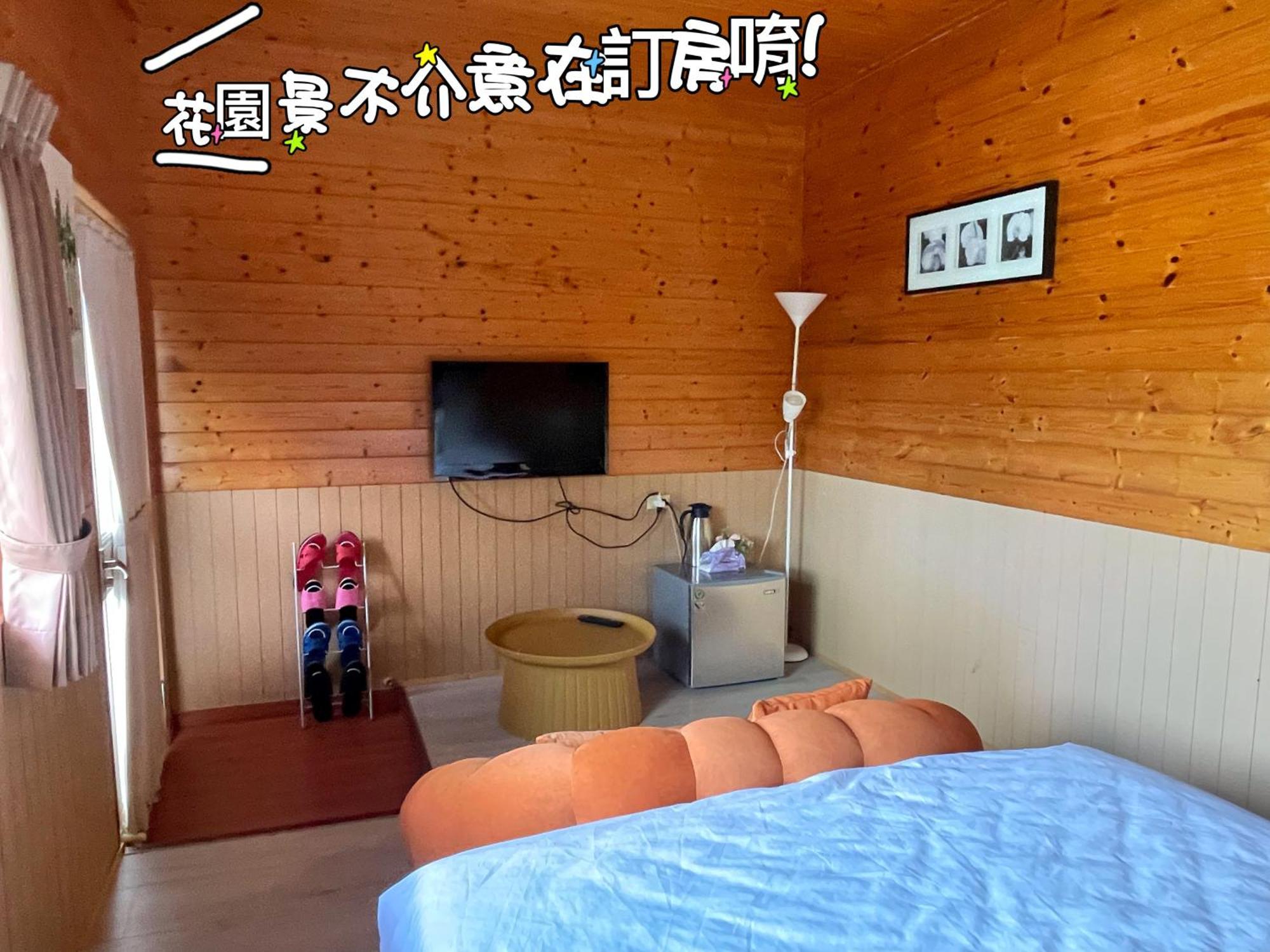 Lala Mountain Homestay‧Cile Farm Hualing ภายนอก รูปภาพ