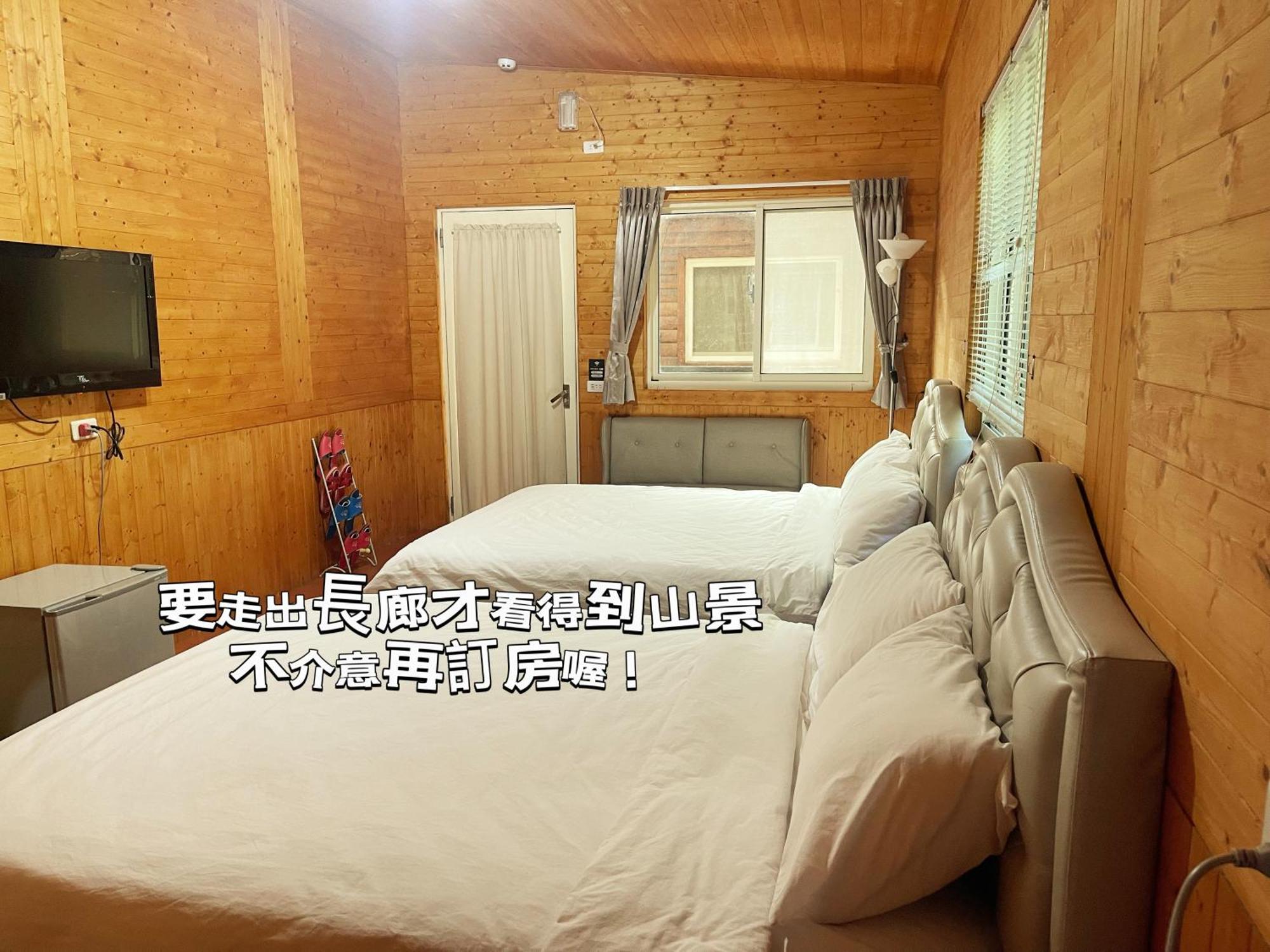 Lala Mountain Homestay‧Cile Farm Hualing ภายนอก รูปภาพ